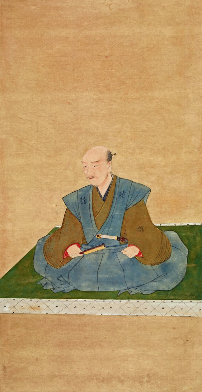 Ishida San Imaging بواسطة غير معروف غير معروف