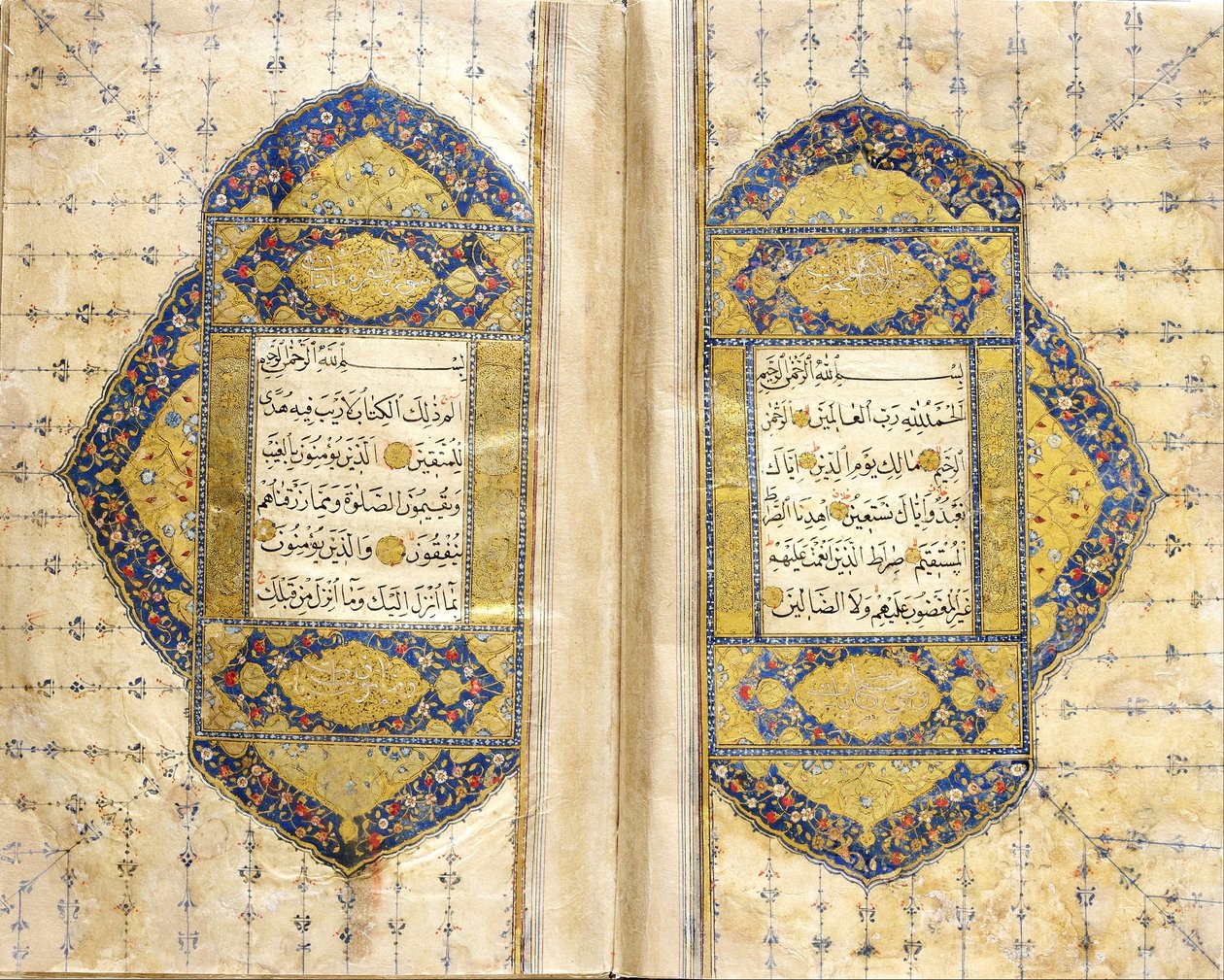 Qur’an بواسطة غير معروف غير معروف