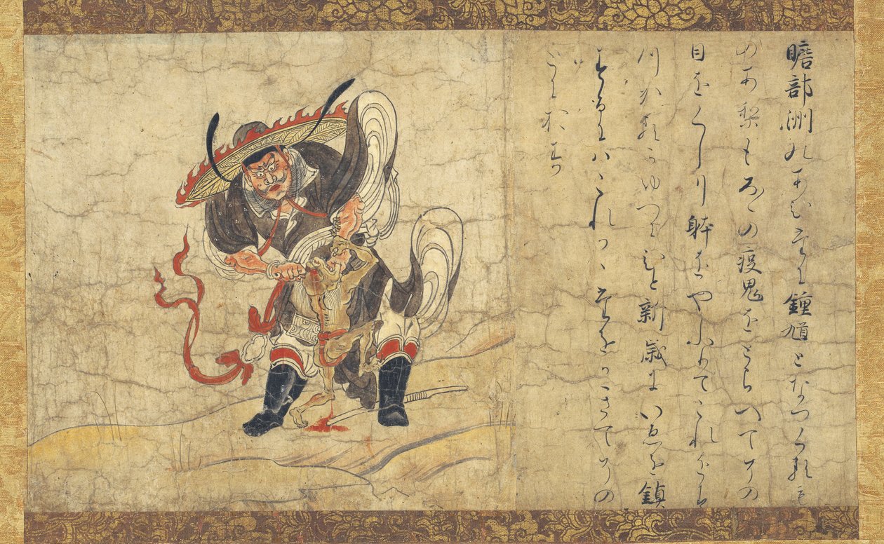 Shōki بواسطة غير معروف غير معروف