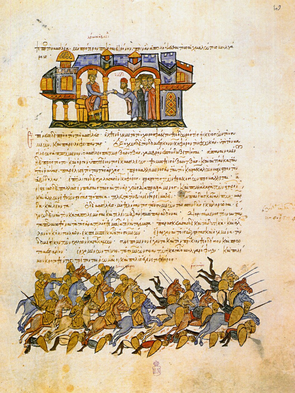 Skyllitzes Matritensis بواسطة غير معروف غير معروف