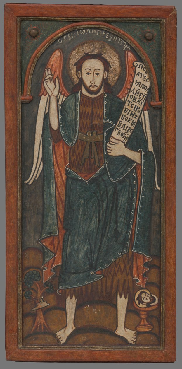 Sv. Ján Predchodca بواسطة غير معروف غير معروف