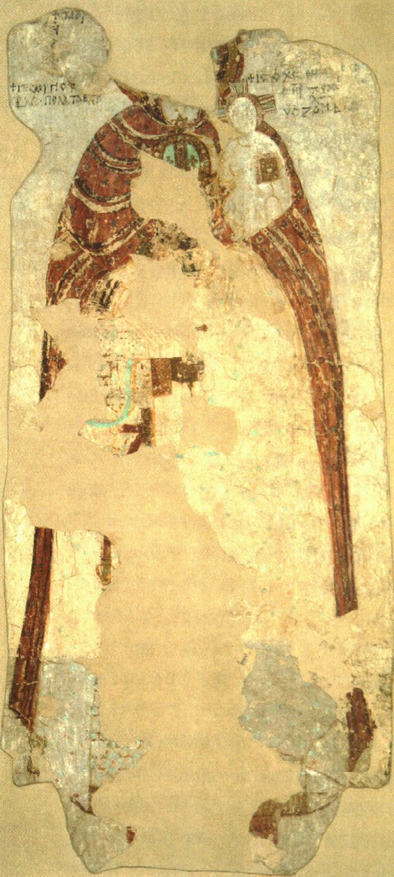 رسم جداري للملك جورجيوس الثالث ملك ماكوريا ، فرس بواسطة غير معروف غير معروف