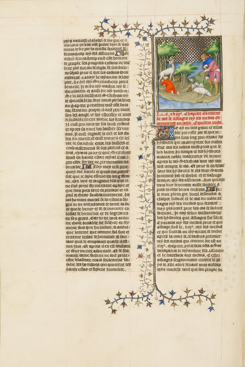 سايروس ، حفيد أستيجز ، ملك الميديين ، مُعطيا بواسطة حيوان بري بواسطة غير معروف غير معروف