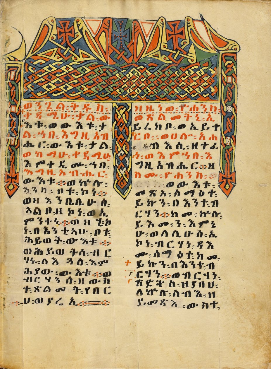 مزين صفحة البدء (6875973) بواسطة غير معروف غير معروف