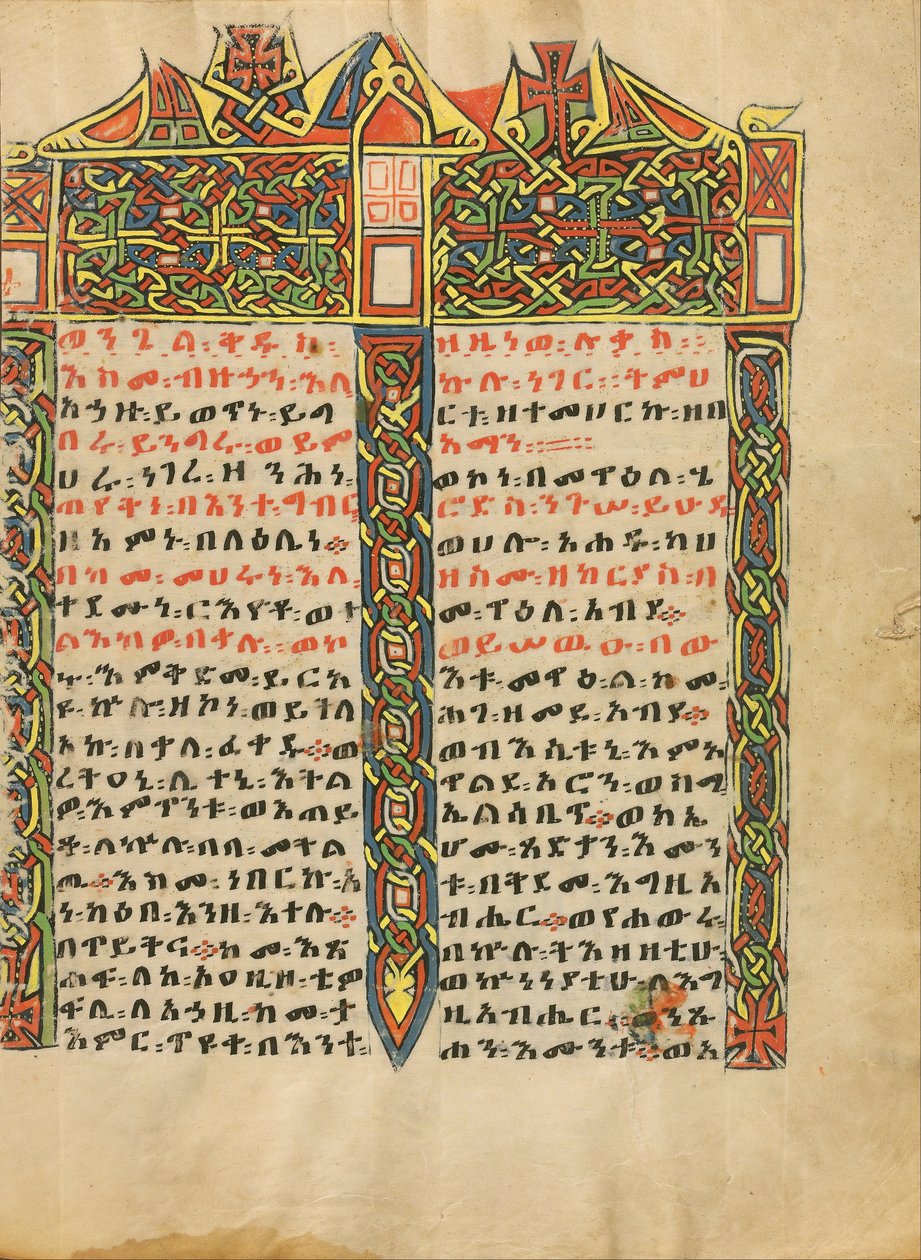 مزين صفحة البدء (6902284) بواسطة غير معروف غير معروف