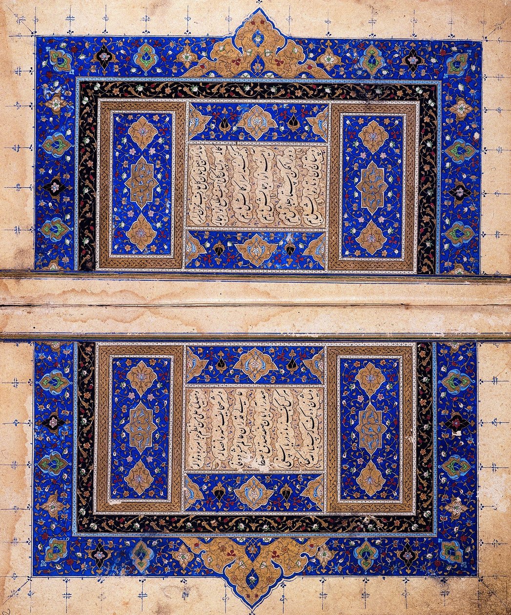 الصفحات الأولى من المخطوطة بواسطة غير معروف غير معروف