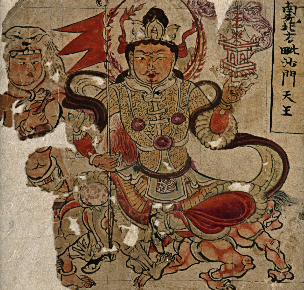 مخطوطة مصورة Prajnapamita Hrdaya سوترا بواسطة غير معروف غير معروف