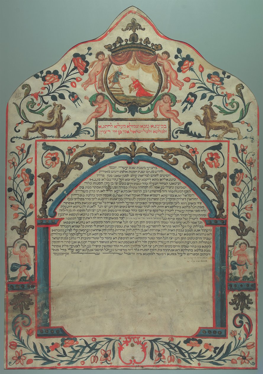 كيتوبا ، سينيجاليا ، إيطاليا ، 1805 بواسطة غير معروف غير معروف