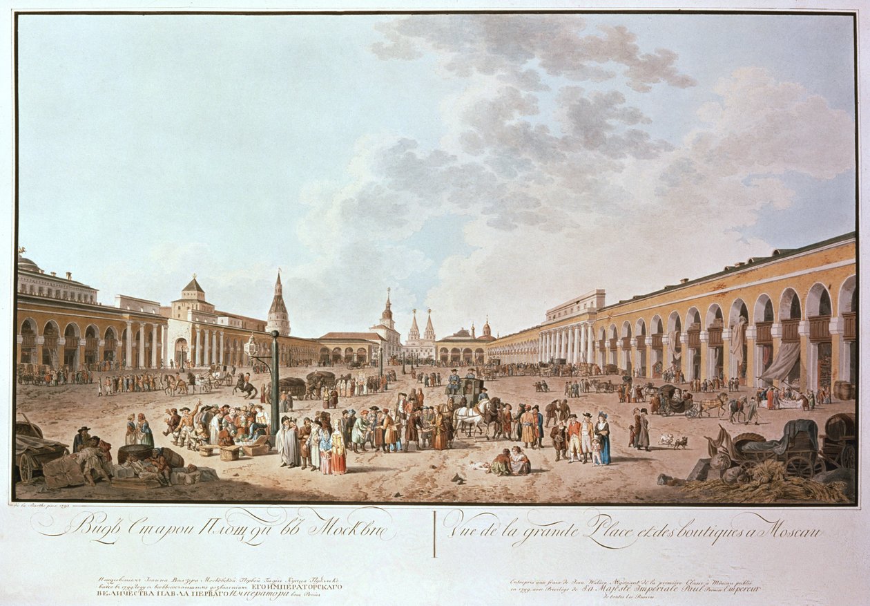 موسكو: منظر من الميدان الكبير بواسطة de la Berthe ، 1799 (طباعة) بواسطة غير معروف غير معروف