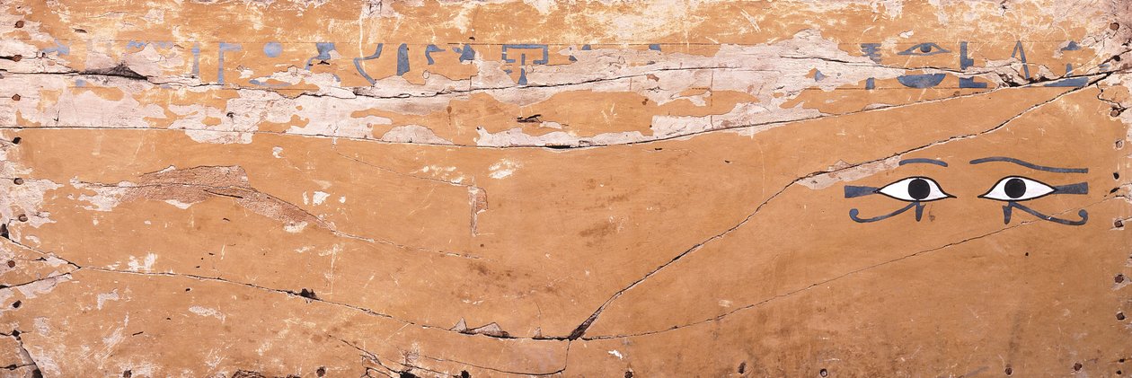 نيكيت-كويس مومياء مزدوجة القضية بواسطة غير معروف غير معروف