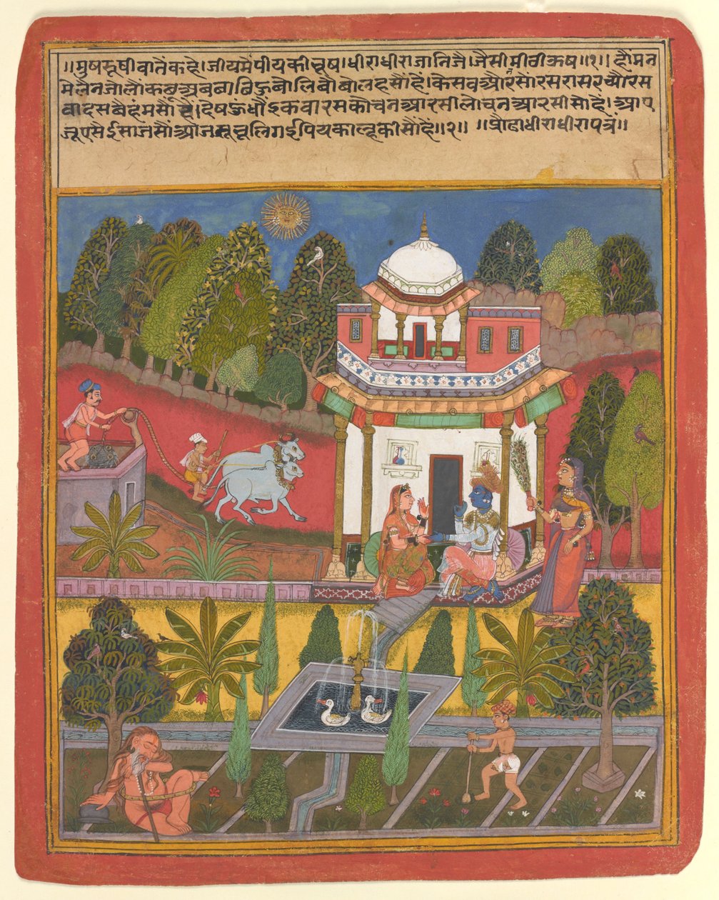 Rasikapriya مصورة من Keshavadas (1555-1617) بقلم Praudha Dhiradhira Nayika بواسطة غير معروف غير معروف