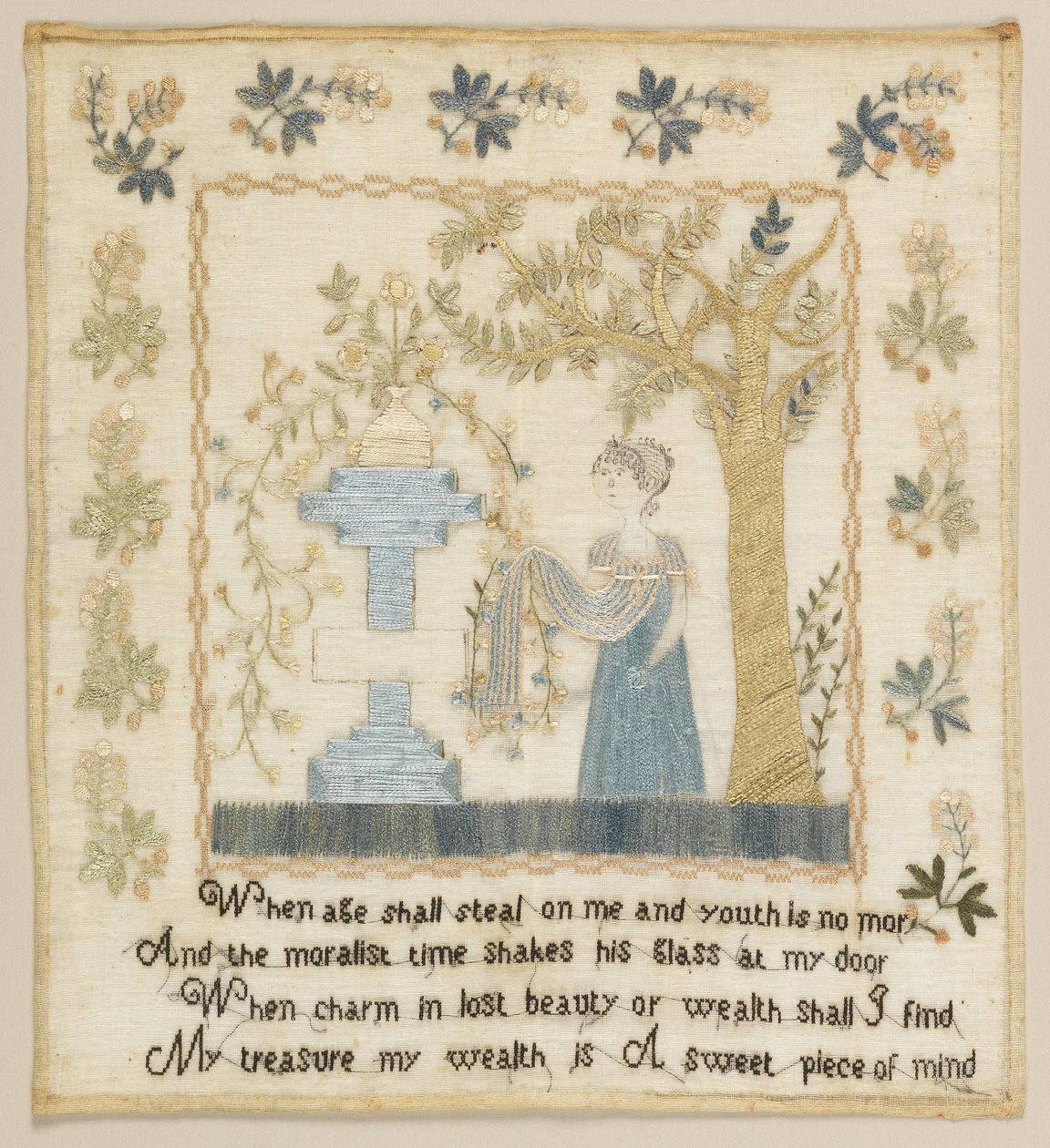 Sampler (6835360) بواسطة غير معروف غير معروف