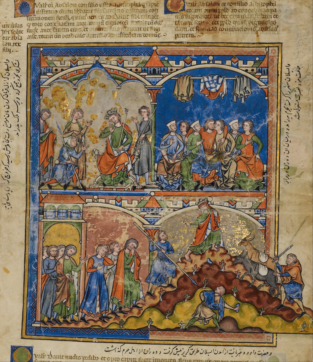 مشاهد من حياة داود بواسطة غير معروف غير معروف
