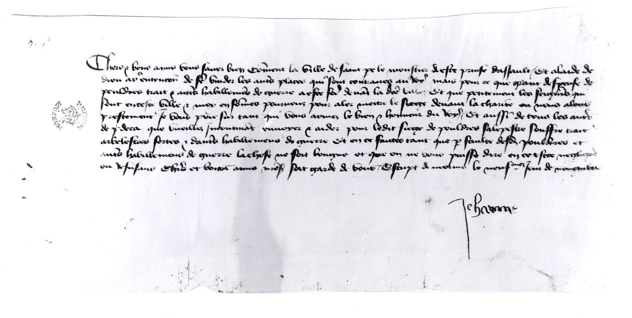 توقيع جان دارك (c.1412-31) (حبر على ورق) بواسطة غير معروف غير معروف