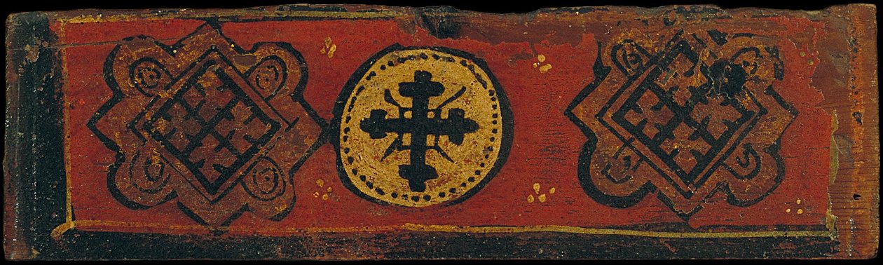 لوح سقف صغير ذو غطاء مع صليب ومعاطف من الأذرع في شكل معينات بواسطة غير معروف غير معروف