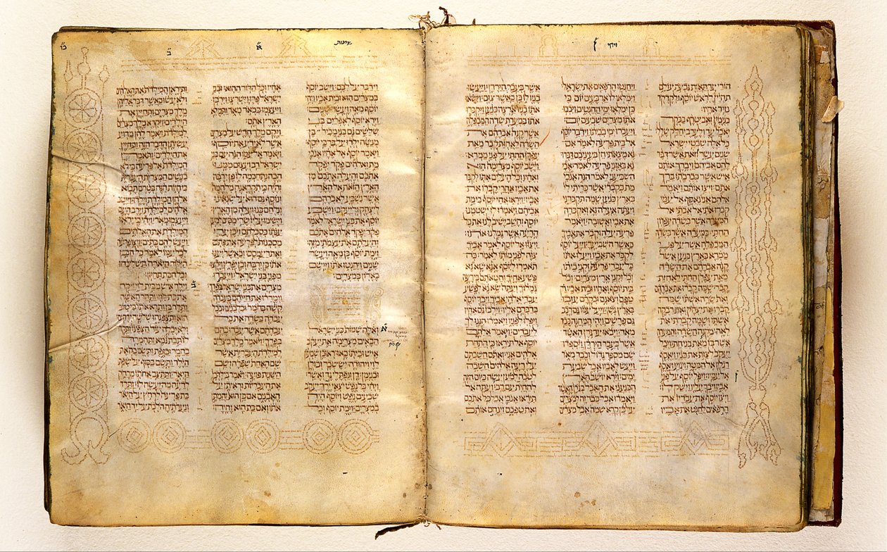 الكتاب المقدس الاسباني مع Masorah بواسطة غير معروف غير معروف