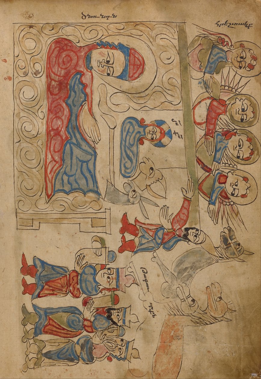 ميلاد وعشق المجوس بواسطة غير معروف غير معروف