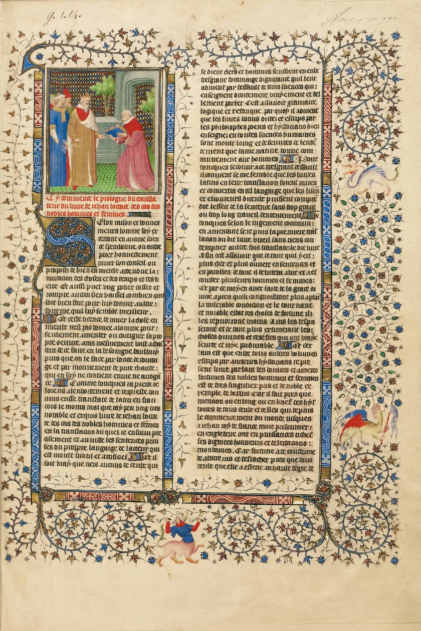 عرض الكتاب على الملك بواسطة غير معروف غير معروف