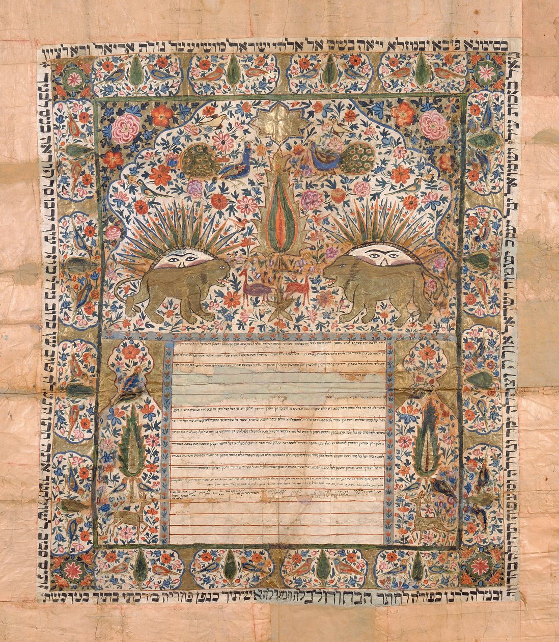 فنان غير معروف وصانع عقد الزواج (2742713) بواسطة غير معروف غير معروف