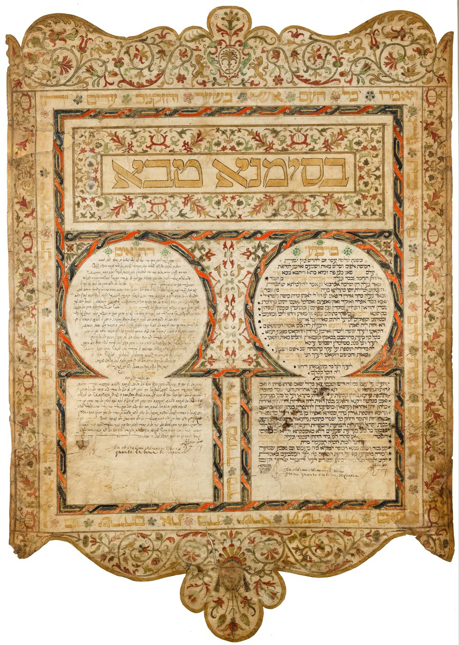 فنان غير معروف ، صانع - عقد زواج (2773151) بواسطة غير معروف غير معروف