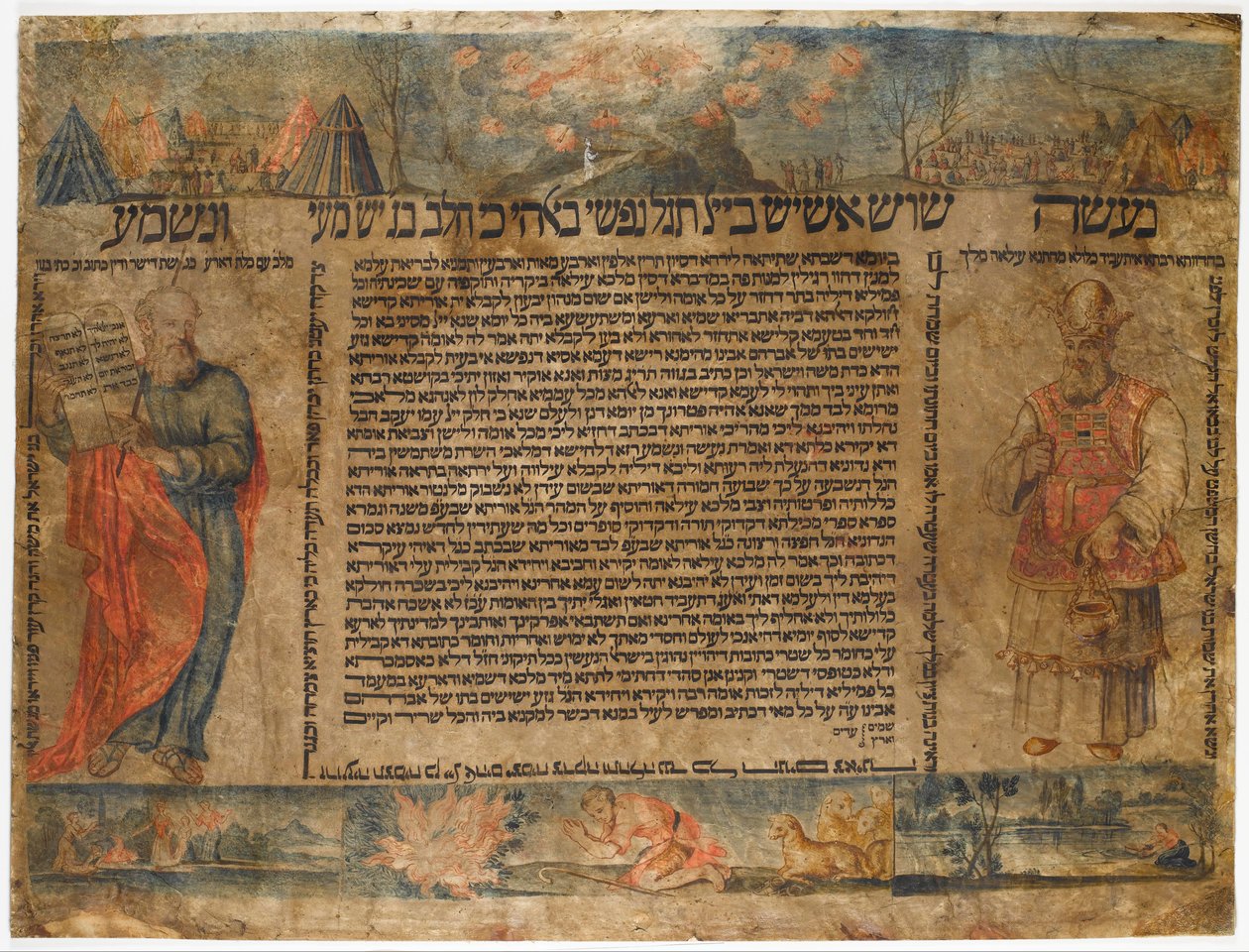 فنان غير معروف ، صانع - عقد زواج Shavuot بواسطة غير معروف غير معروف