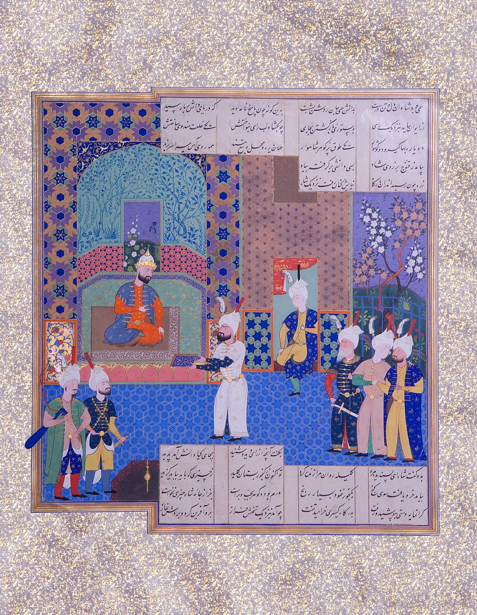 مجهول ، إيران ، القرن السادس عشر - توضيح بواسطة غير معروف غير معروف