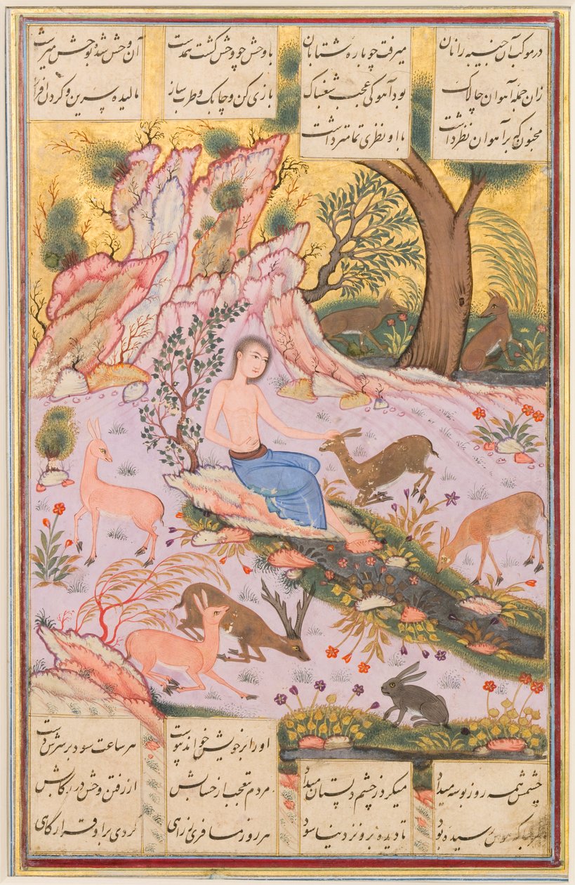 غير معروف ، إيران ، القرن السابع عشر - رسم توضيحي بواسطة غير معروف غير معروف