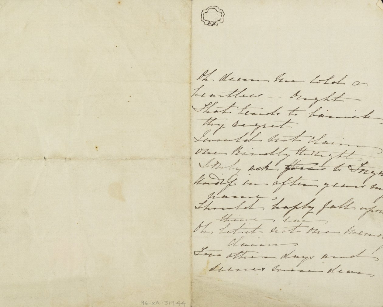 صانع غير معروف ، بريطاني ، نشط الهند حوالي عام 1843 - (رسالة أو قصيدة) بواسطة غير معروف غير معروف