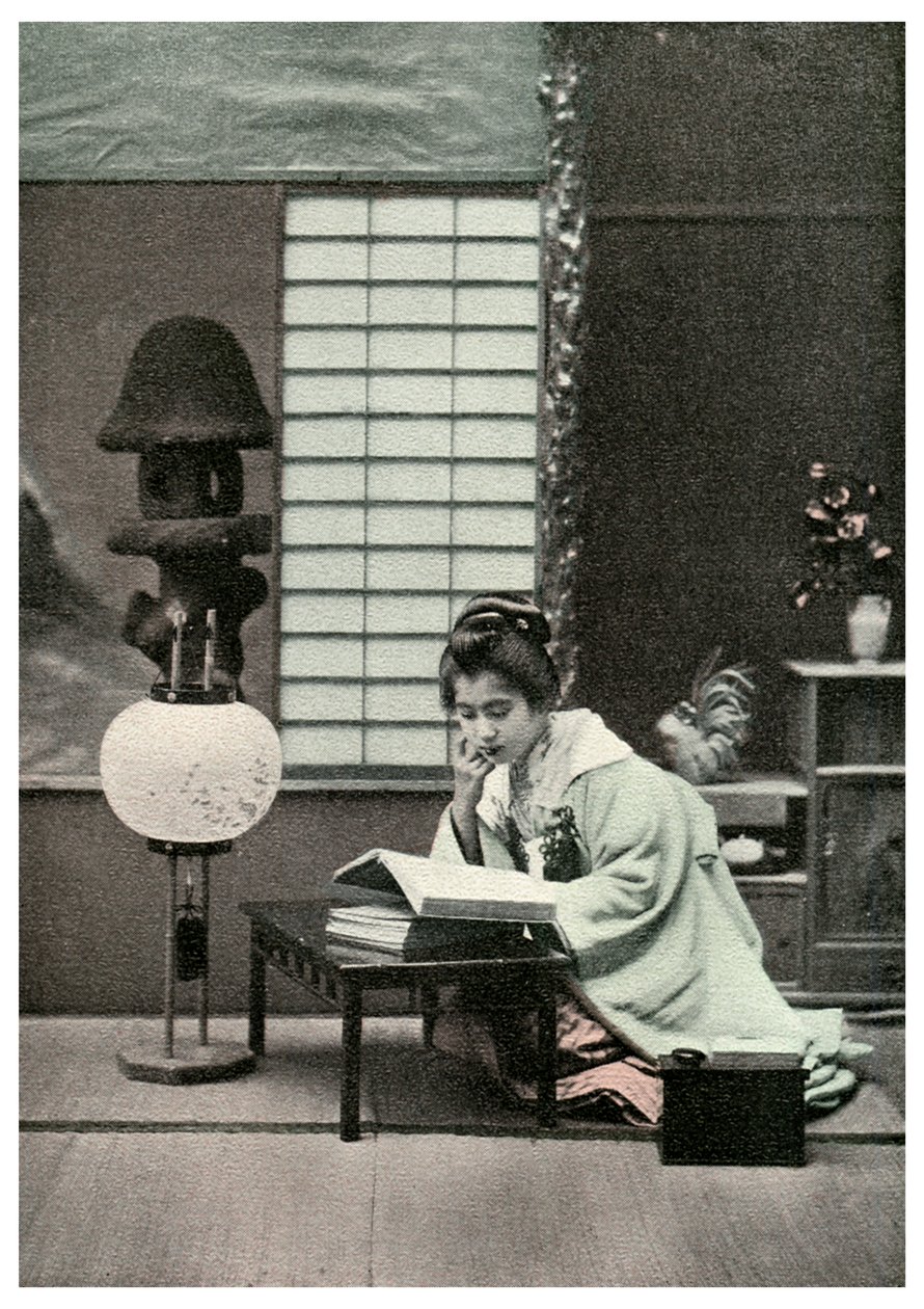 طالب عادل ، اليابان ، 1904 بواسطة غير معروف