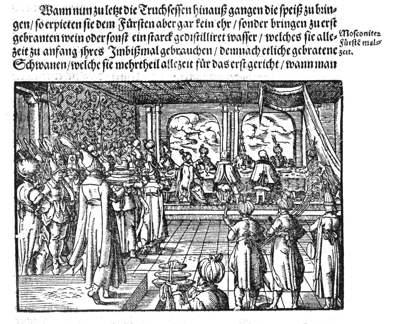 وجبة القيصر من Die Moskouitische Chronica بواسطة S. Herberstein ، 1579 بواسطة غير معروف