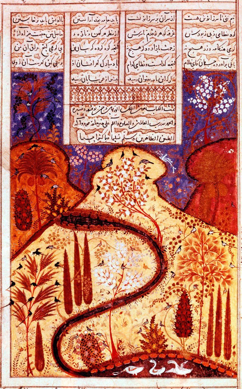حديقة الجنة ، المنمنمات الفارسية ، حوالي 1300 بواسطة غير معروف