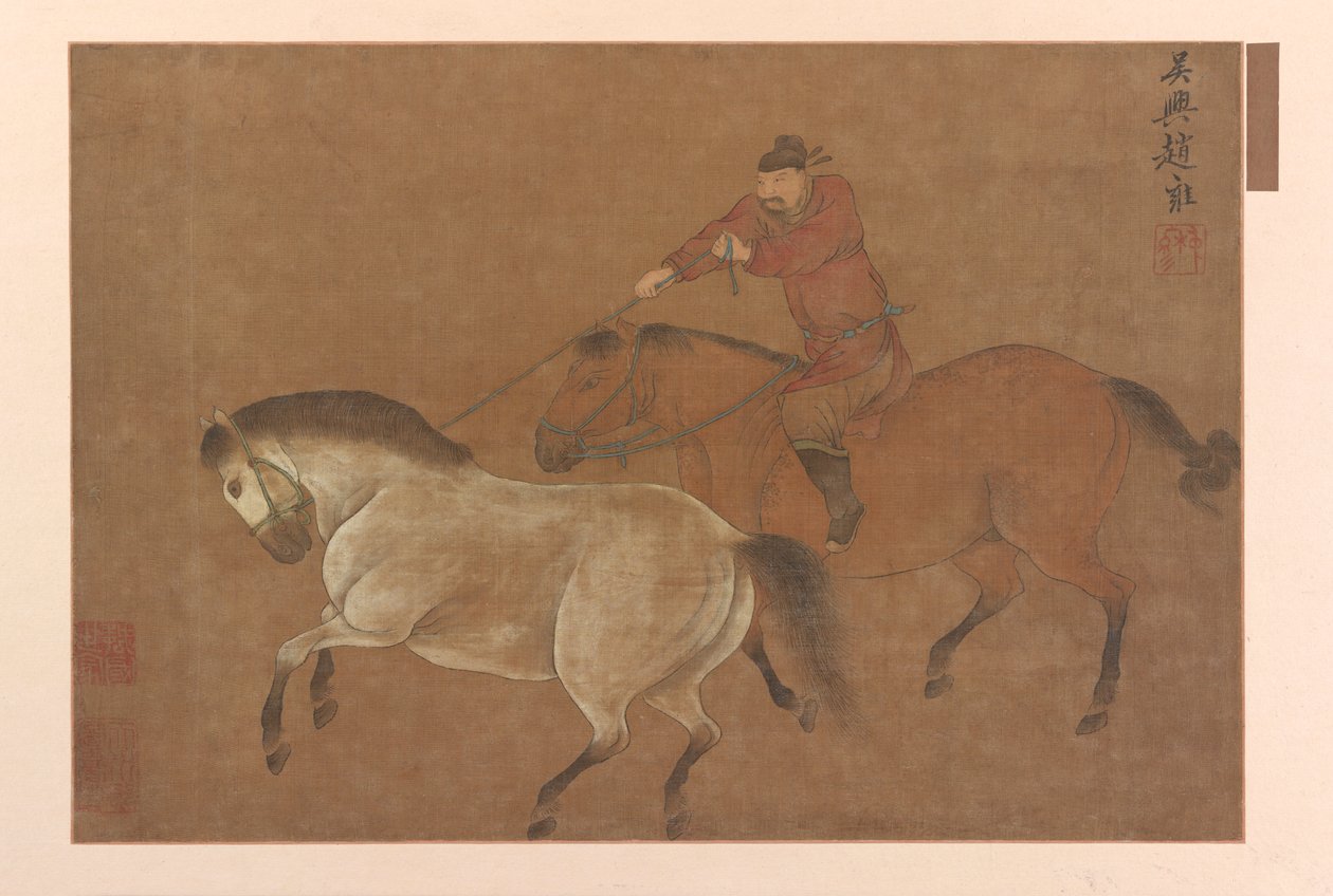 A Rider Lassoing a Horse ، أسرة مينج ، 1369-1644. بواسطة غير معروف