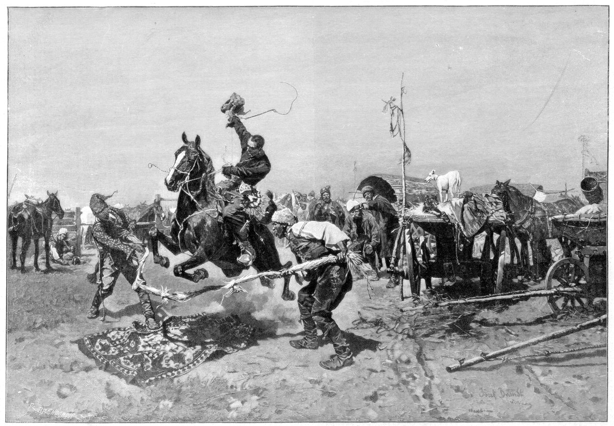 معرض الخيول الروسي ، 1894 بواسطة غير معروف