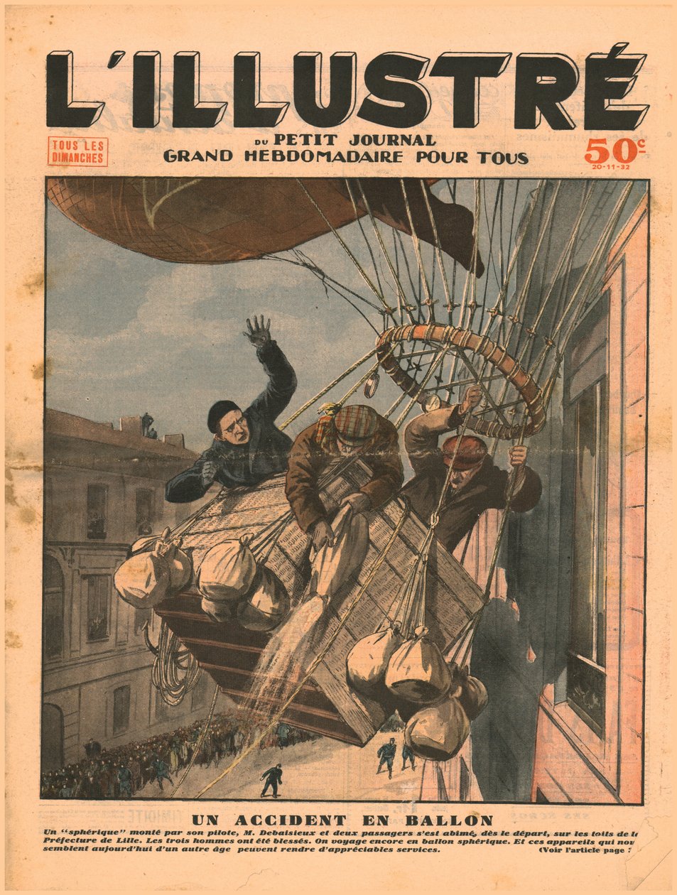 حادث تضخم عام 1932. بواسطة غير معروف