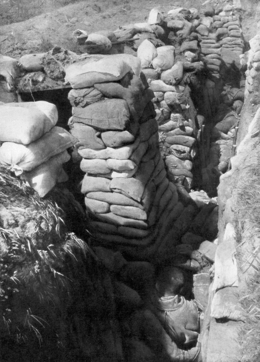 نظام خندق ومخبأ ألماني تم الاستيلاء عليه ، Souchez ، Artois ، فرنسا ، 1 يونيو 1915 ، 1926 بواسطة غير معروف