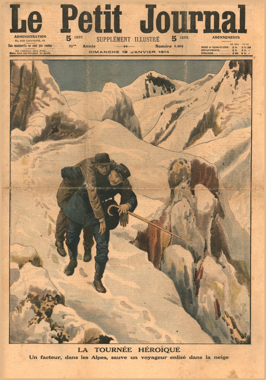 عمل بطولي ، 1914. بواسطة غير معروف