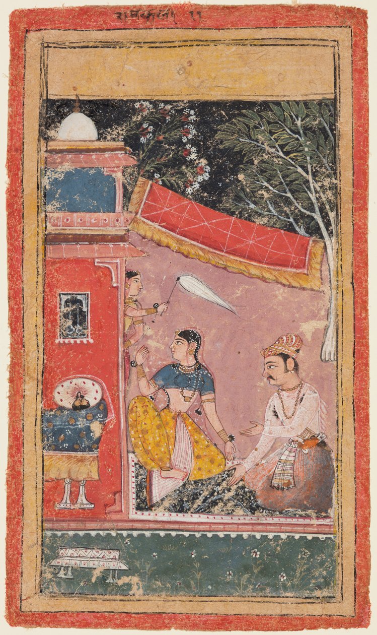 صفحة من سلسلة Ragamala: Ramakali Ragini من Hindol Raga ، c. 1610. بواسطة غير معروف