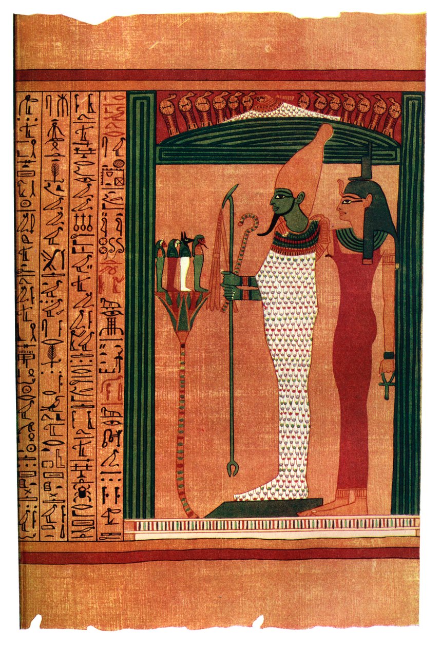 صفحة من كتاب الموتى ، 1926 بواسطة غير معروف