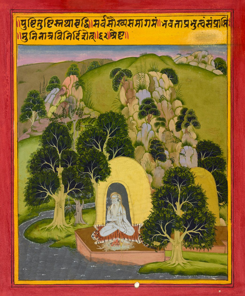 صفحة من كتاب الأحلام أومينز ، كاليفورنيا. 1720. بواسطة غير معروف