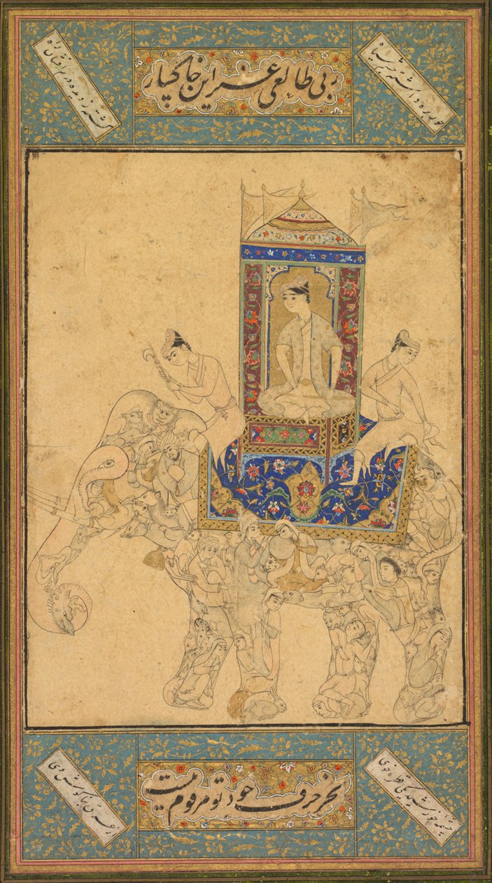 أمير يركب فيلًا مركبًا ، ج. 1590. بواسطة غير معروف