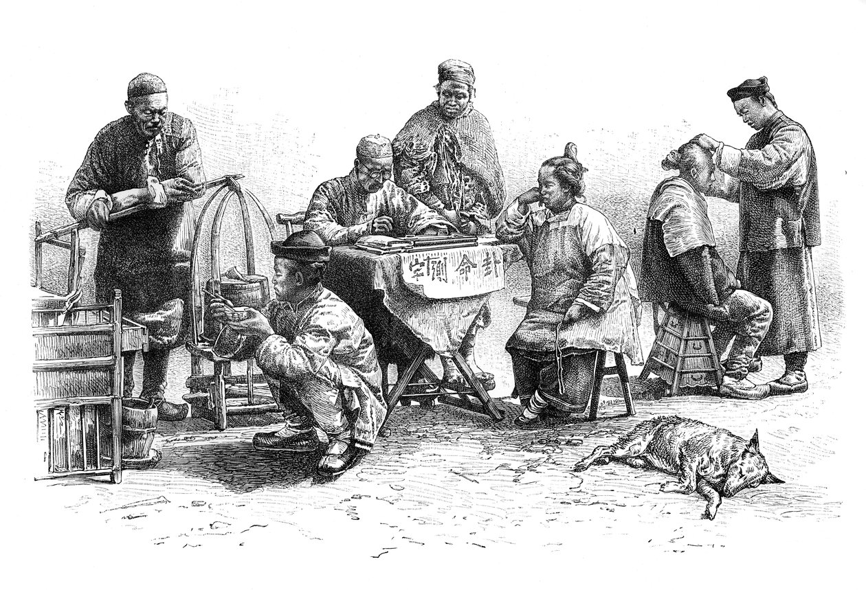 شارع في كين كيانغ ، أنواع وأزياء ، c1890 بواسطة غير معروف