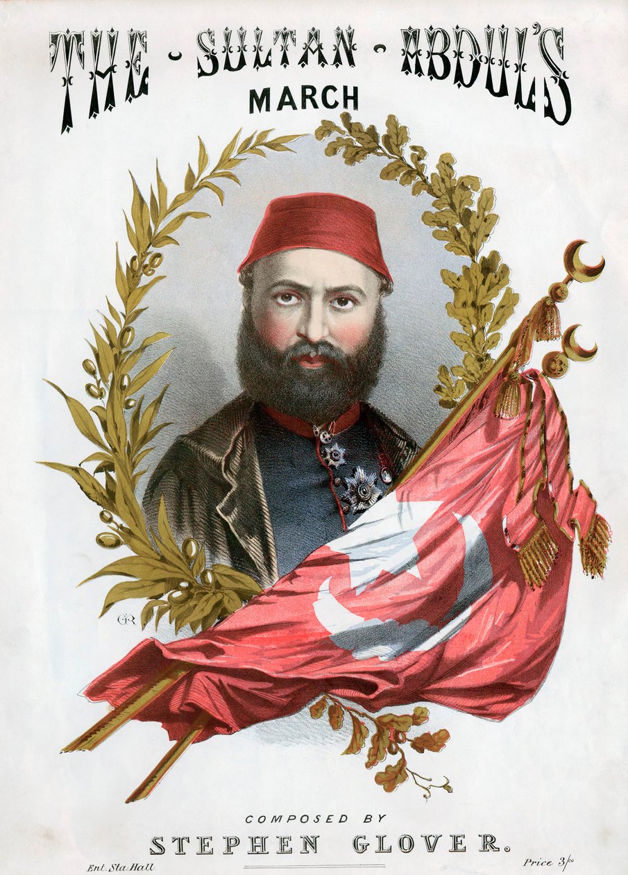 عبد العزيز 1830-1876 ، سلطان تركيا 1861 ، 1871 بواسطة غير معروف