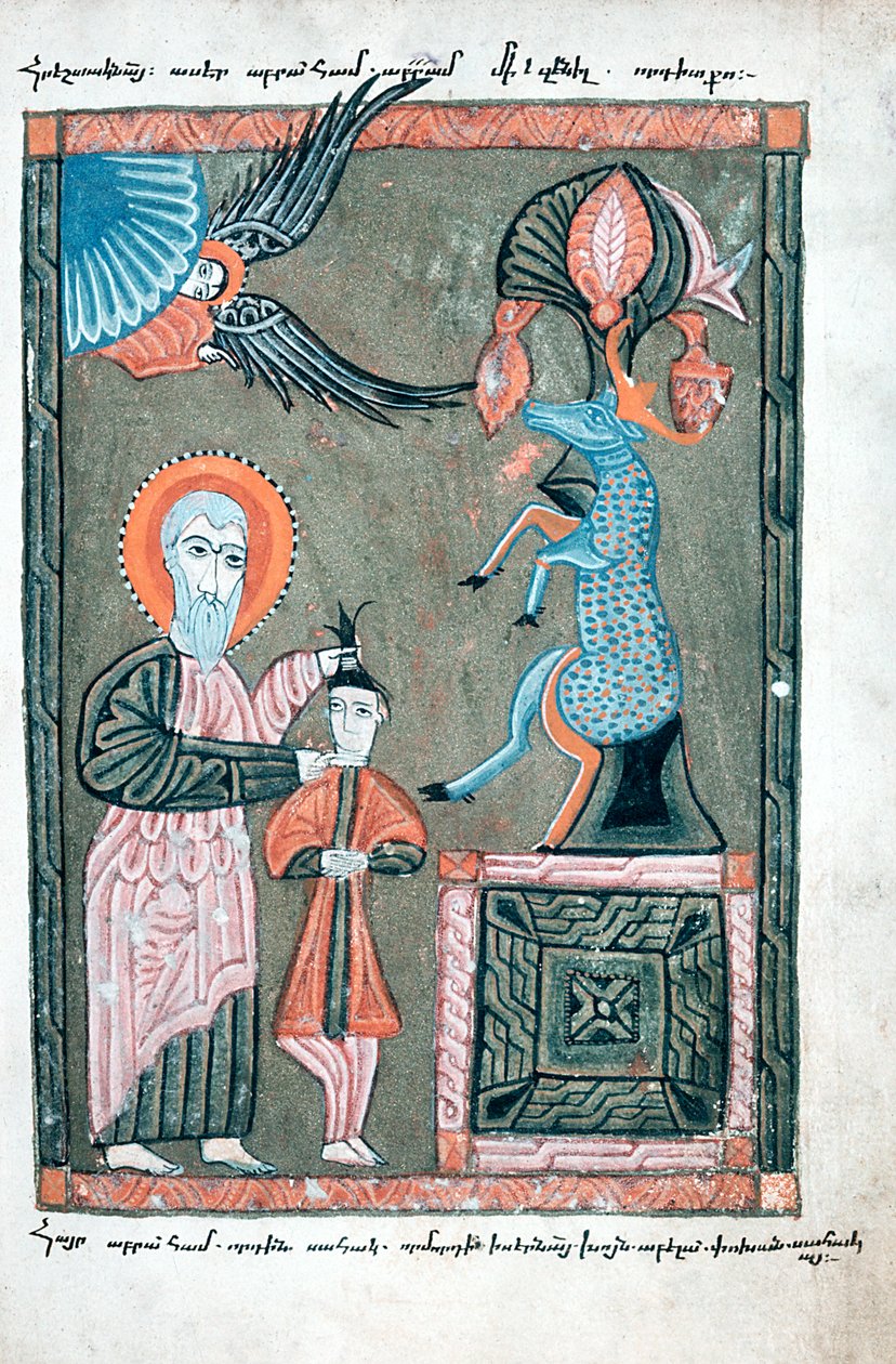 إبراهيم يستعد للتضحية بإسحاق ، 1587 بواسطة غير معروف