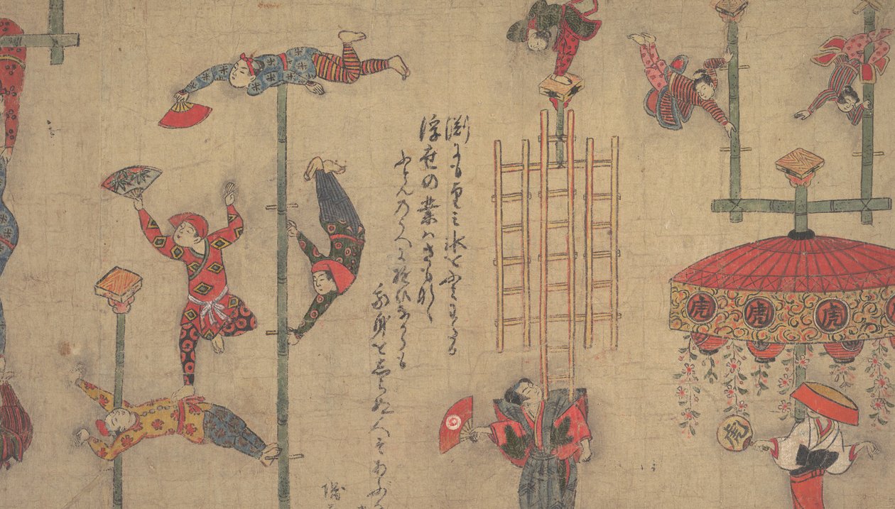 البهلوانية ، كاليفورنيا. 1800s. بواسطة غير معروف