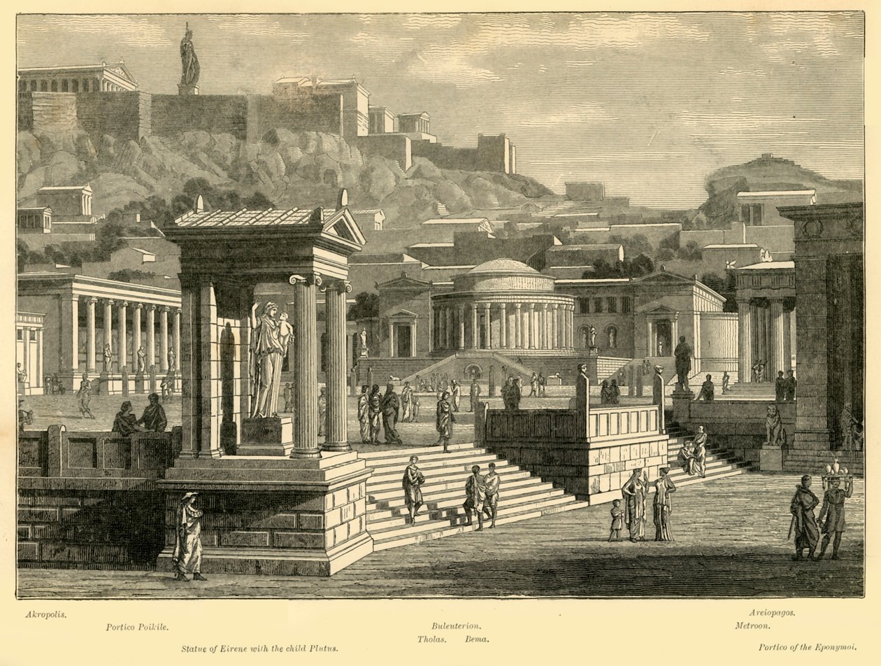 تم استعادة Agora of Athens ، 1890. بواسطة غير معروف