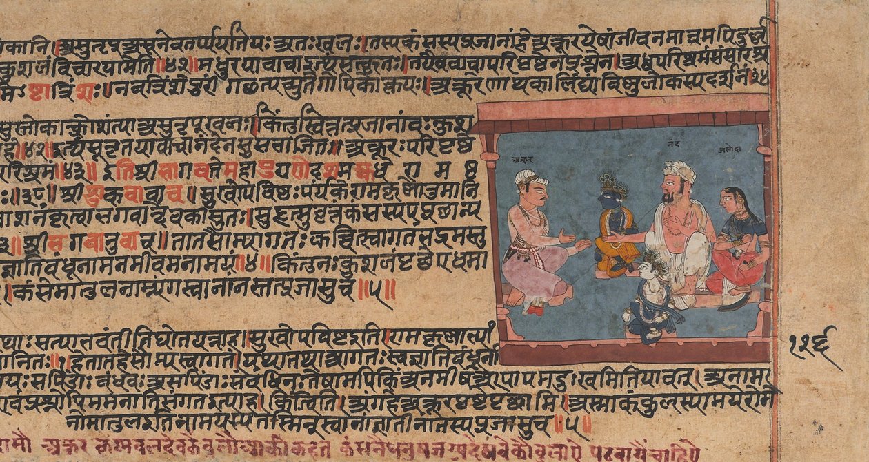 أكرورا يخبر ناندا وياشودا: صفحة من Bhagavata Purana المشتتة ... ، كاليفورنيا. 1630-50. بواسطة غير معروف