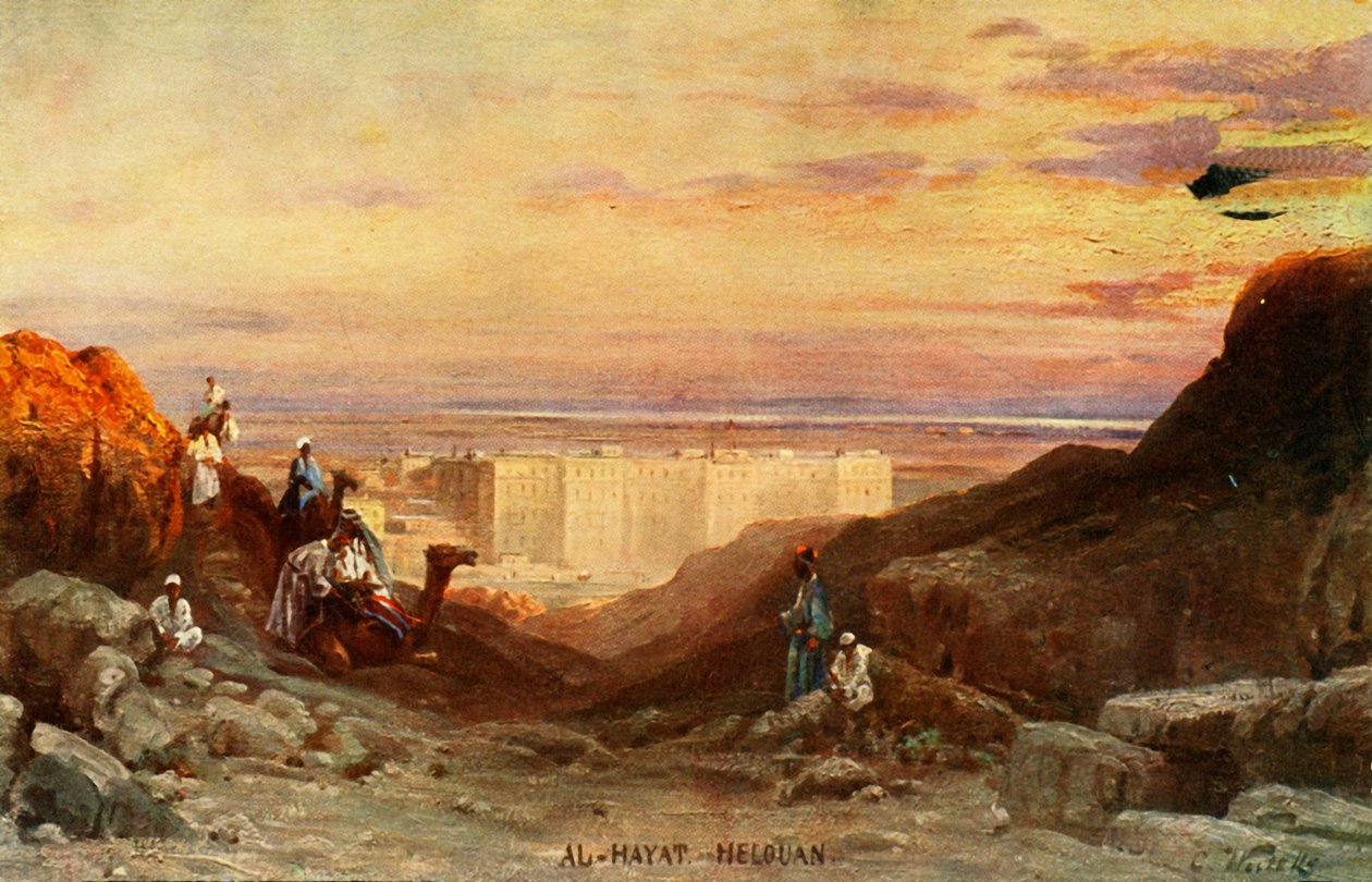 Al-Hayat Helouan, c1918-c1939.  بواسطة غير معروف