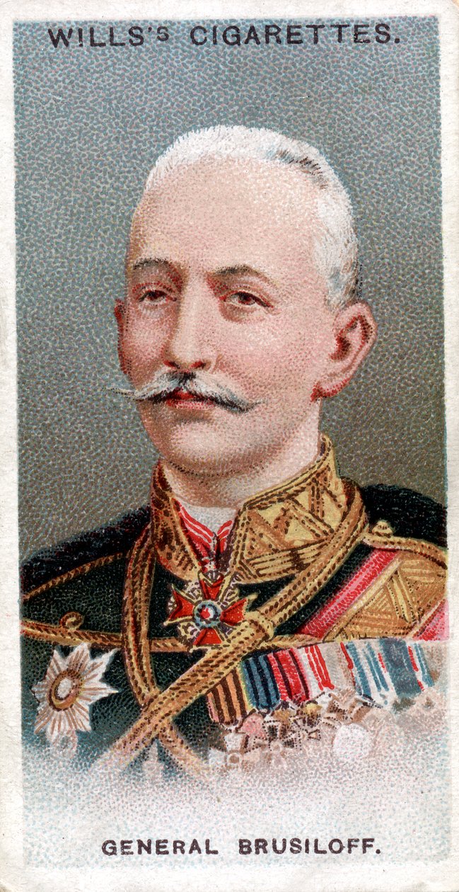 أليكسي بروسيلوف ، جندي روسي ، 1917 بواسطة غير معروف