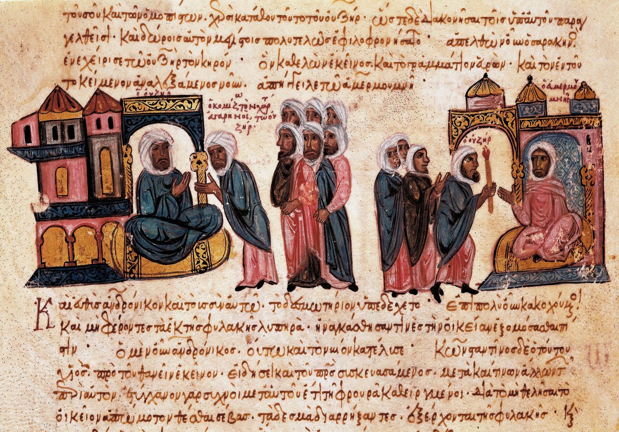 أندرونيك الثاني باليولوجوس ، مع ابنه وأسراه (المنمنمات البيزنطية) بواسطة غير معروف
