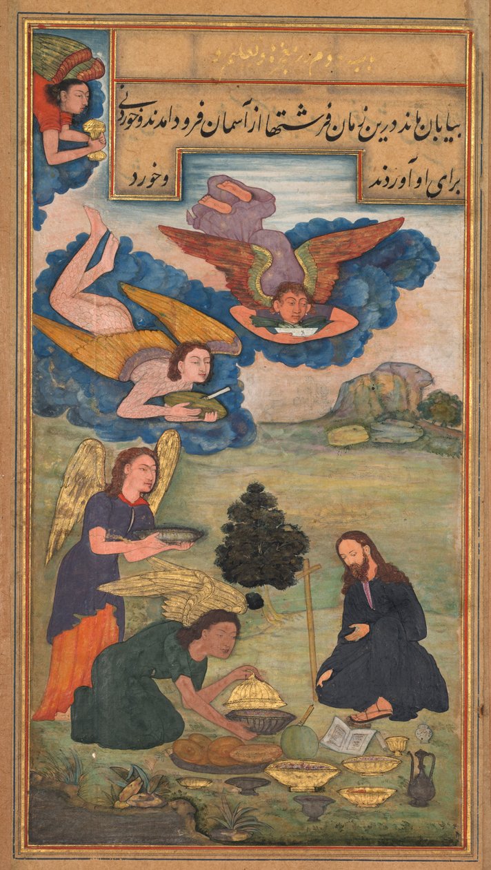 تجلب الملائكة الطعام إلى يسوع في البرية ، من مِير القدس للأب جيروم كزافييه ... ، 1602 بواسطة غير معروف